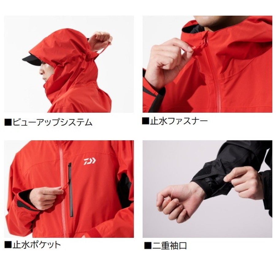 ダイワ レインウェア DR-3625J RAINMAX レインジャケット ブラックヘイズカモ M