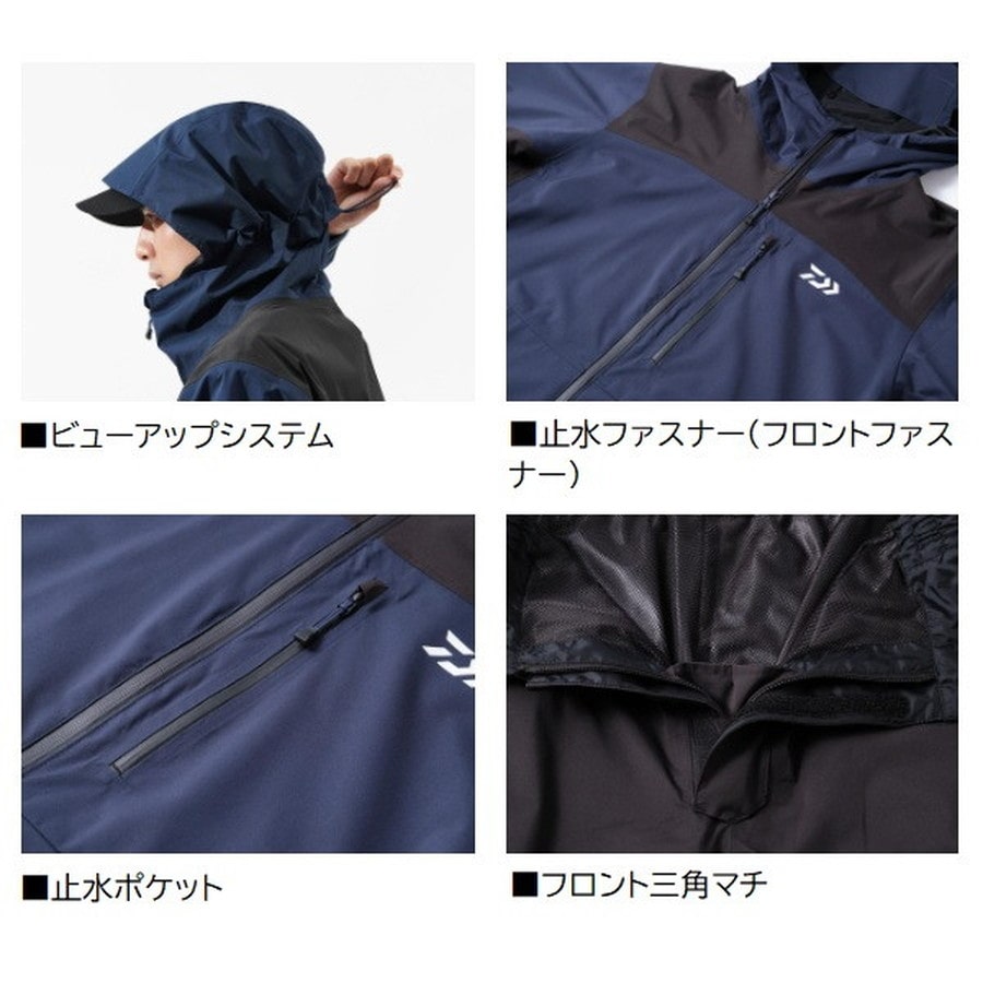 ダイワ レインウェア DR-3625 RAINMAX レインスーツ ボルドー M