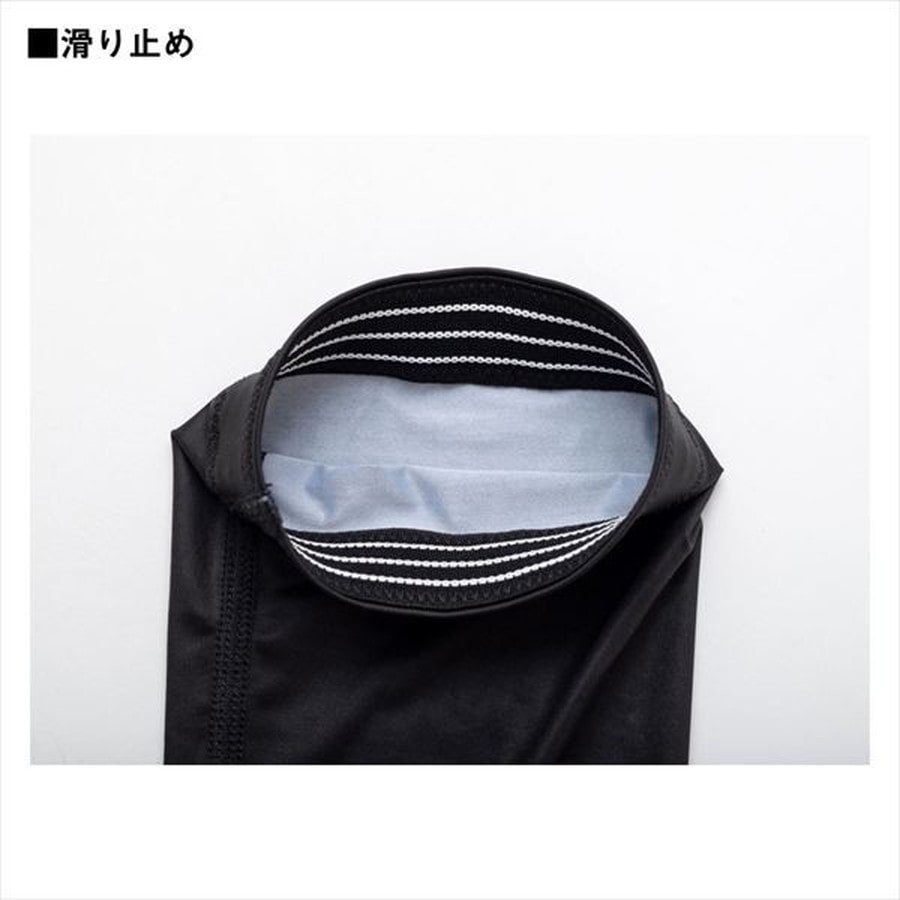 ダイワ ウェア DA-6425 ICEDRY スペシャルアームカバー マグマブラック M