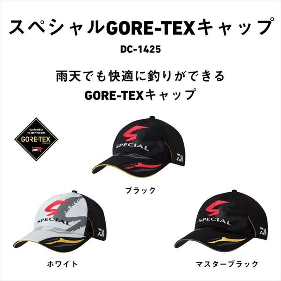 ダイワ 帽子 DC-1425 スペシャル GORE-TEX キャップ マスターブラック フリー