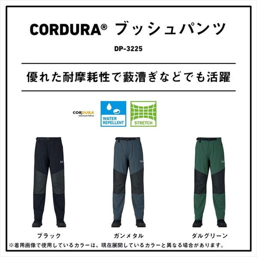 ダイワ ウェア DP-3225 CORDURA ブッシュパンツ ダルグリーン M