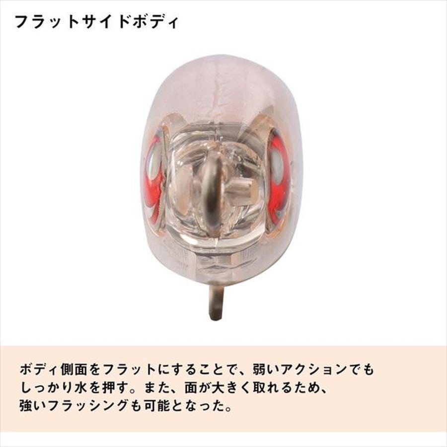 ダイワ 月下美人 つゆかぜ 50SS-LI LIサンドチャート