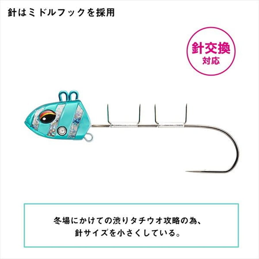 ダイワ 仕掛け 船タチウオテンヤSS40号 STミドルフック MR UVイエローゴールドグローゼブラ