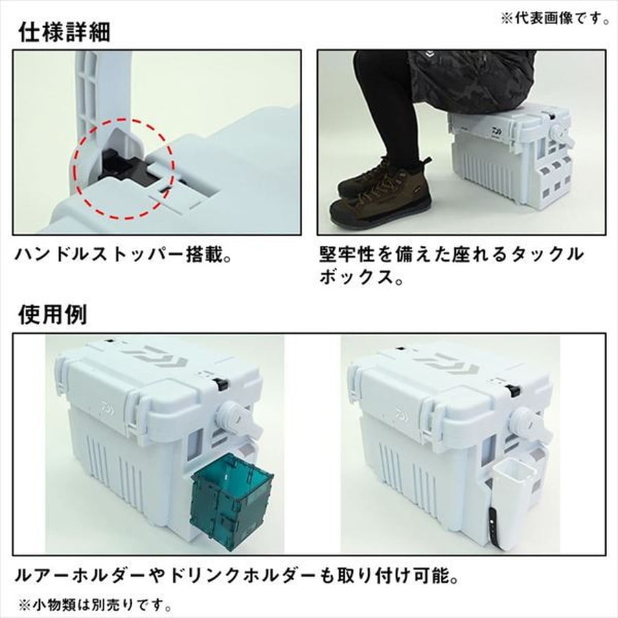 ダイワ ケース タックルボックス TB4500HS ダークグリーン