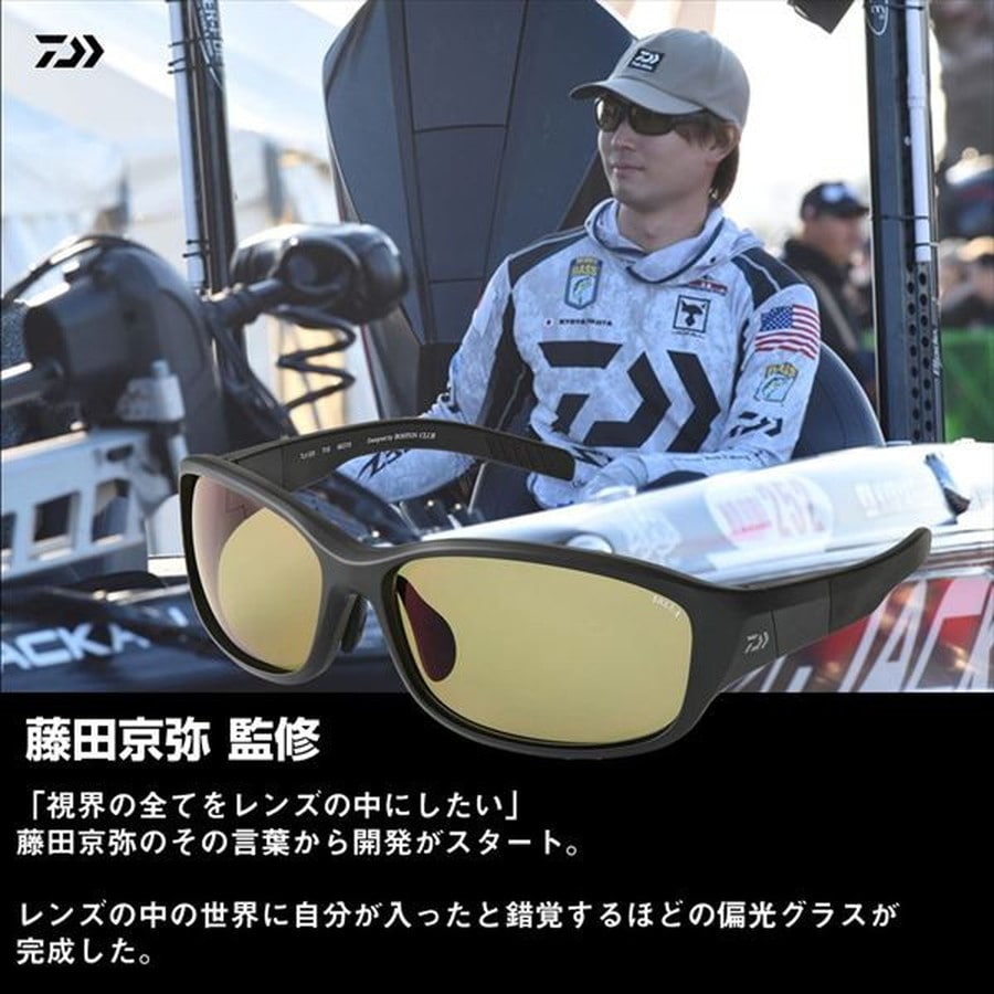 ダイワ 偏光グラス TLX 025 イーズグリーン ブルーミラー