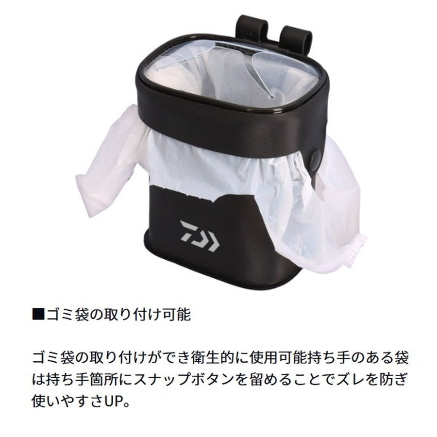 ダイワ VS エコバッカン(A) グレーブルー