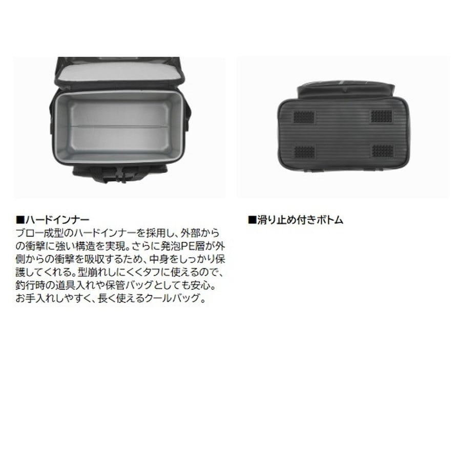 ダイワ タックルバッグ クールバッグFF38L(M) レッド