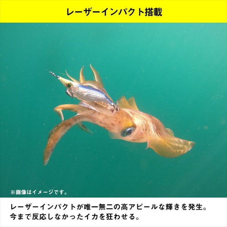 ダイワ エギ エメラルダス シャインLC-LI TypeS3.5 LIブルーグローレーザー