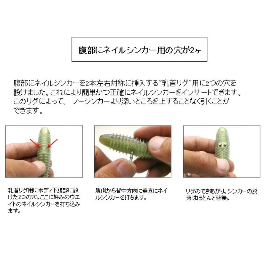 ケイテック ワーム スイングインパクト ファット 2.8インチ 416 シルバーフラッシュミノー