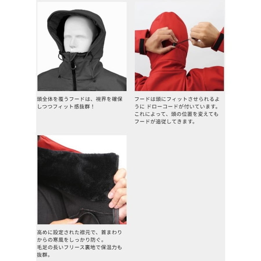 オレンジブルー 防寒服アウター MZFW-874 mazume ウインドカットジャケット グリーンカモ M