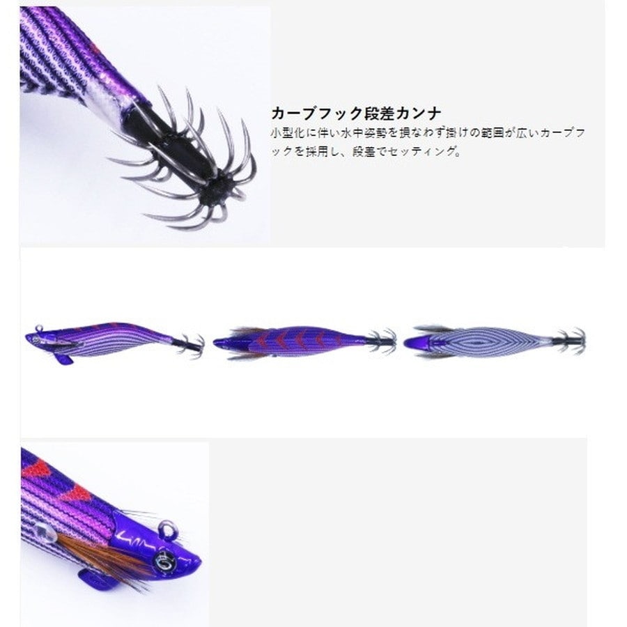 クレイジーオーシャン エギ ティップランナーチビ 2.5号 #17 ブラウン/ブルー