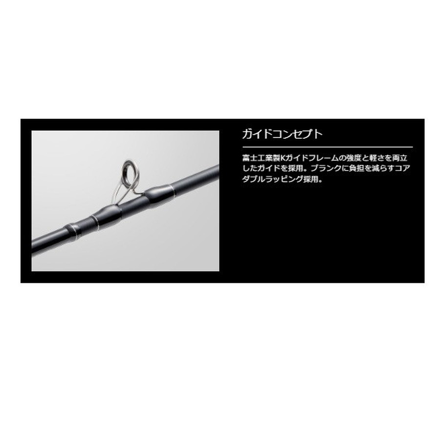 メジャークラフト オフショアロッド ジャイアントキリング1G GK1SJ-B60/1(ベイト/グリップジョイント)