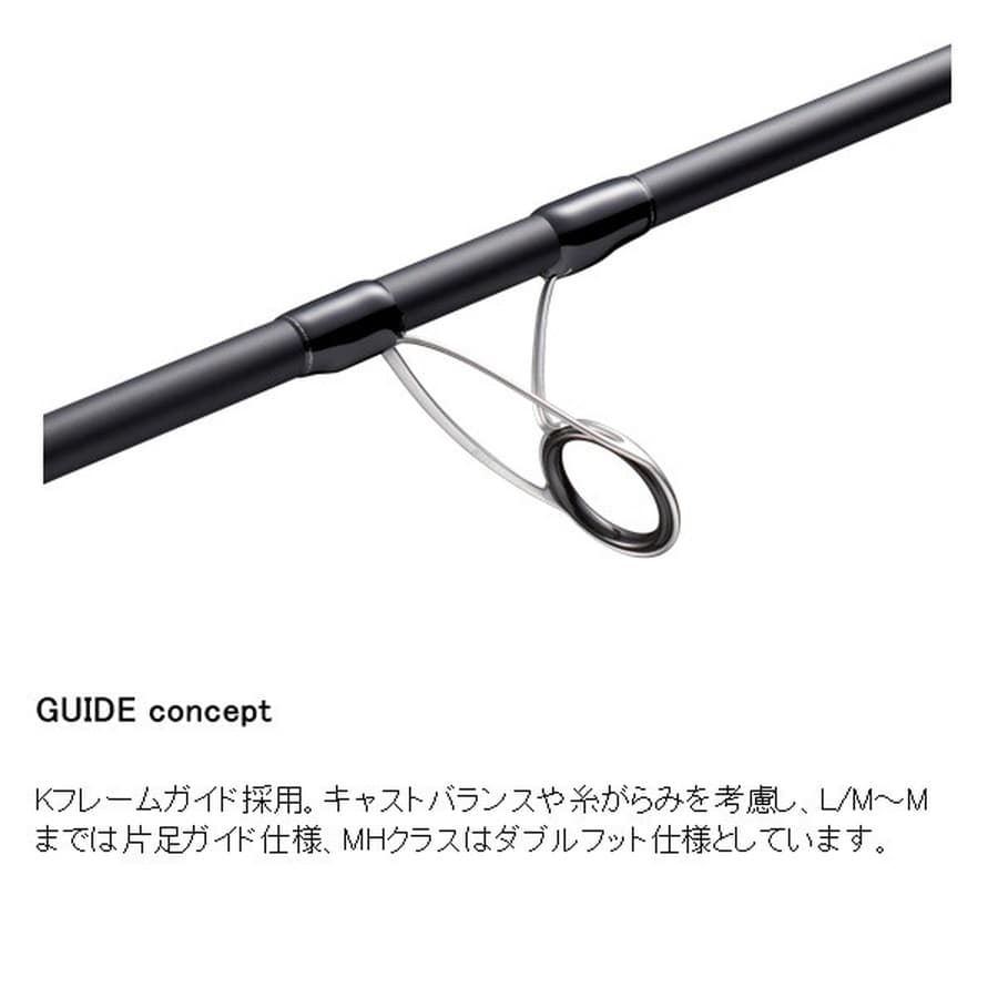 メジャークラフト シーバスロッド タイドリフト 3G TD3-1102MH(スピニング/2ピース)