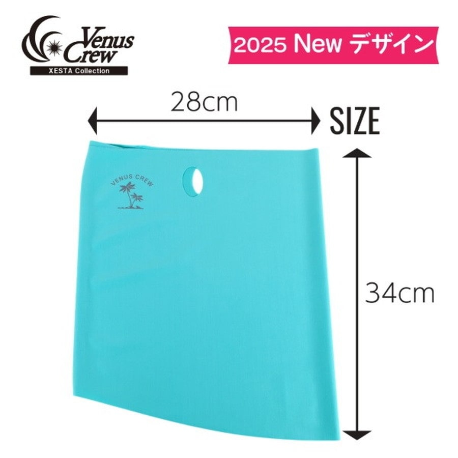 ビーナスクルー ウェア VenusCrew UVフェイスガード ラベンダー ラウンド