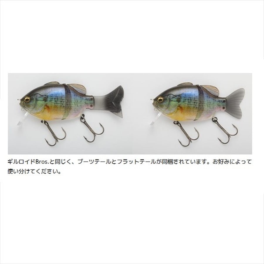 イマカツ バスルアー ギルロイド ミニー スタンダードカラー #116 レッドギル