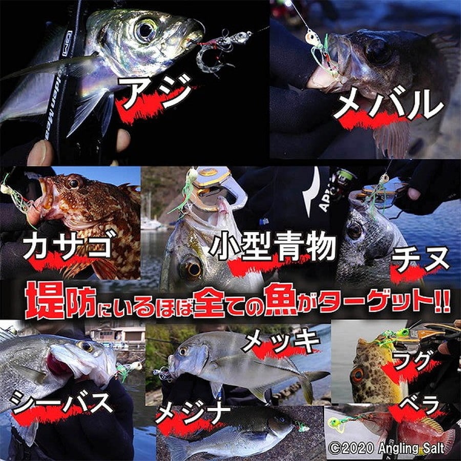 ルーディーズ 魚子ラバ 2.5g ギラギラ