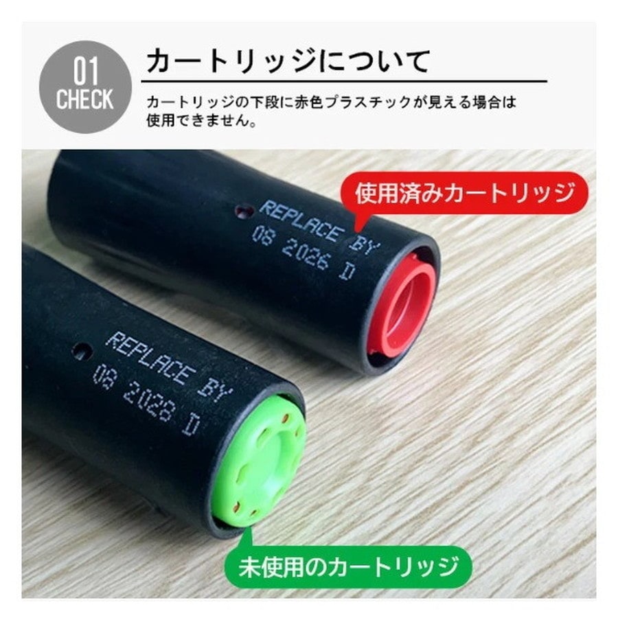 シーウルフ SW-1800 18gガスボンベキット