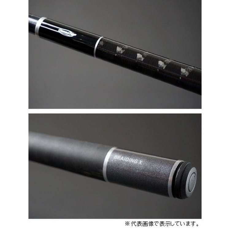 ダイワ 小継 渓流 X 硬調 24 2017モデル