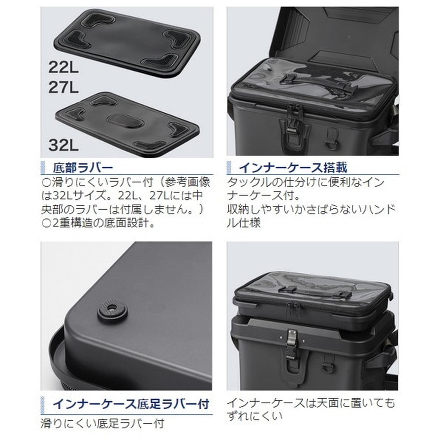 シマノ BK-007T ロッドレスト ボートバッグ(ハードタイプ) ブラック 32L