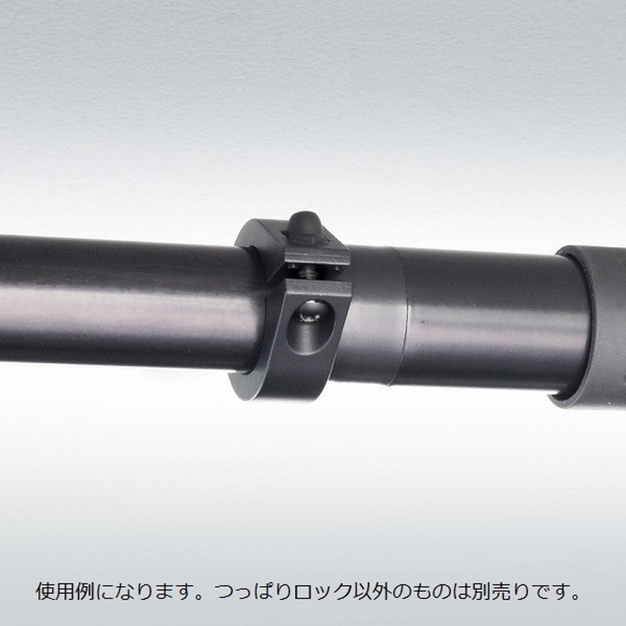 槌屋ラック ロッドホルダー マルチバー用つっぱりロック U-A11