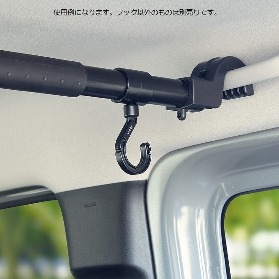 槌屋ラック ロッドホルダー マルチバー用フック U-A16