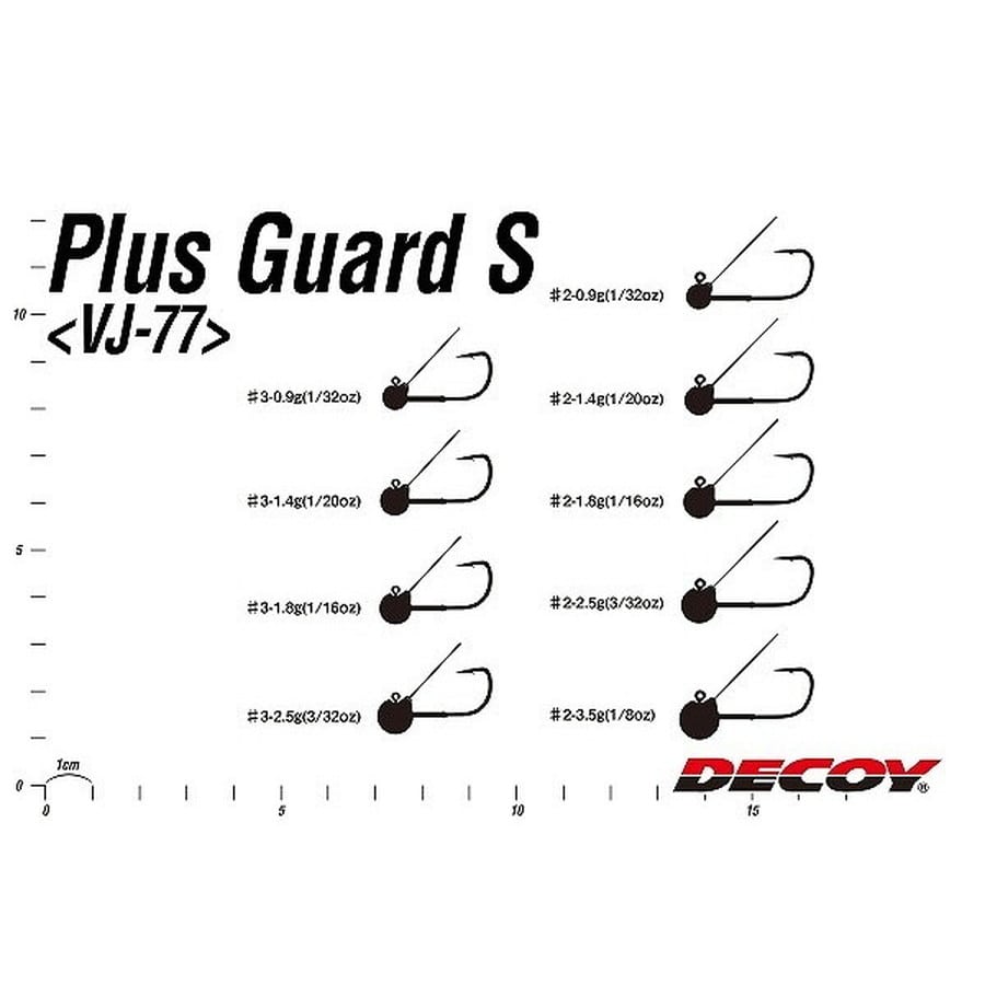 デコイ ジグヘッド VJ-77 プラスガードS #2-1.8g