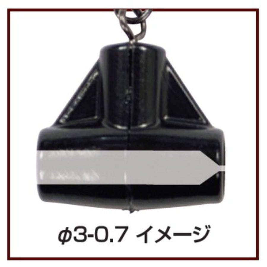 釣研 ウキ TFスナップ ビッグ Φ3-0.7