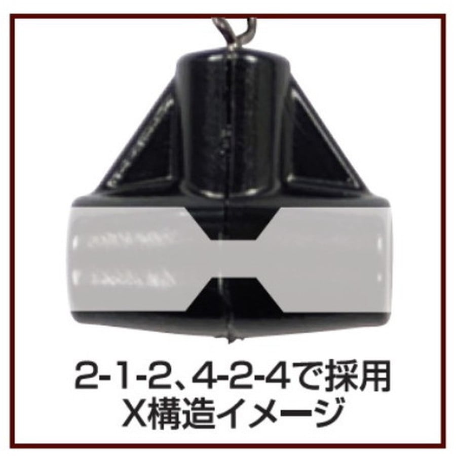 釣研 ウキ TFスナップ ビッグ Φ4-2-4