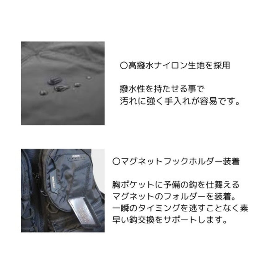 ハヤブサ ライフジャケット YT321G 鬼掛 ライフジャケット L2-I ブラック L