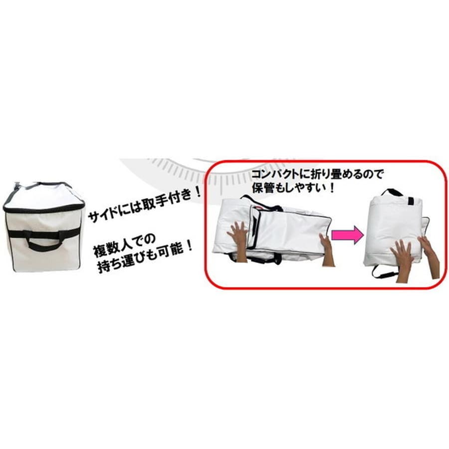 タカ産業 クーラボックス CN-319 ツナバッグ 120