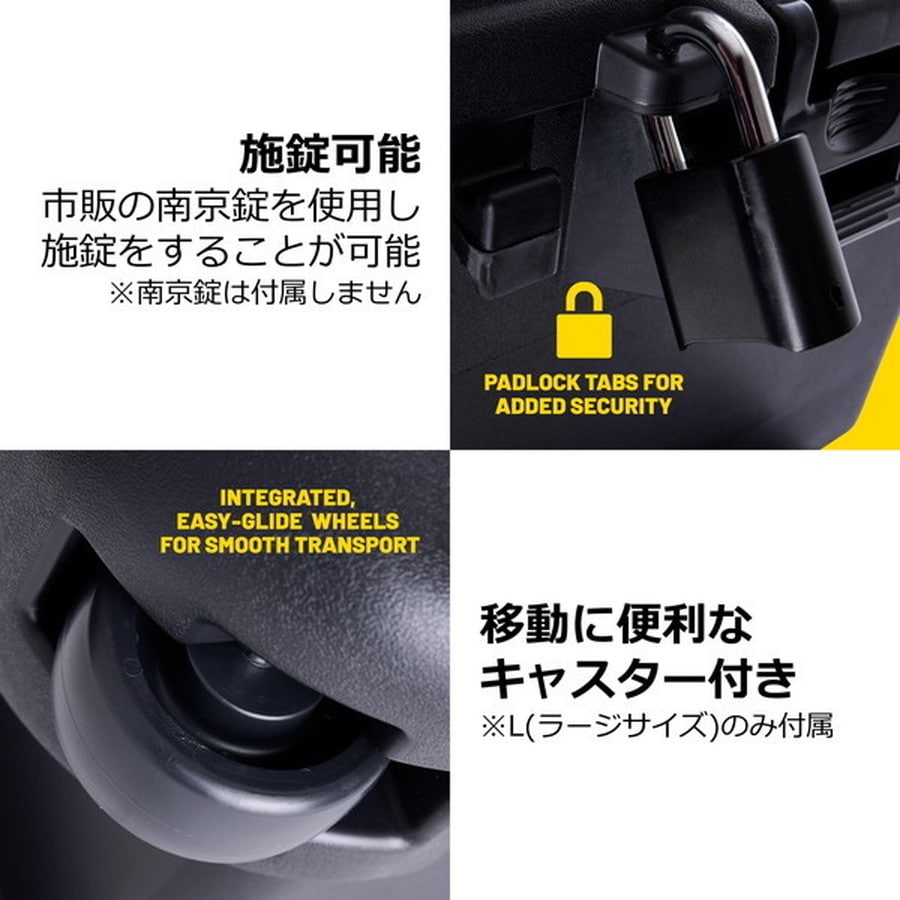 プラノ ケース スポーツマンズトランク Medium ブラック