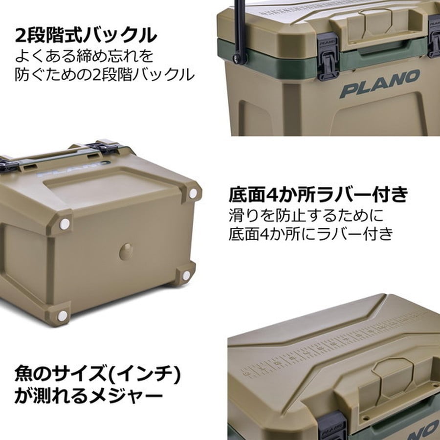 プラノ クーラボックス フロストクーラー 14quart 13L ストームグレー