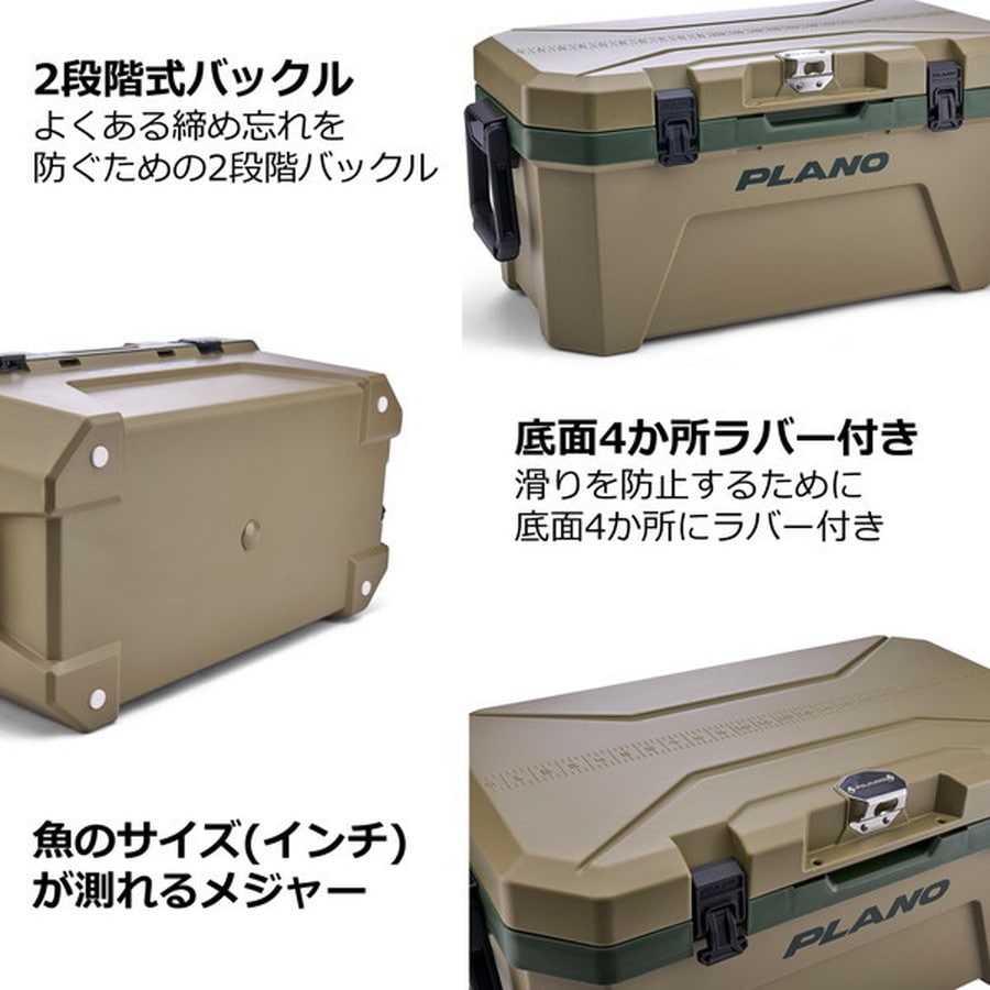 プラノ クーラボックス フロストクーラー 32quart 30L インランドグリーン