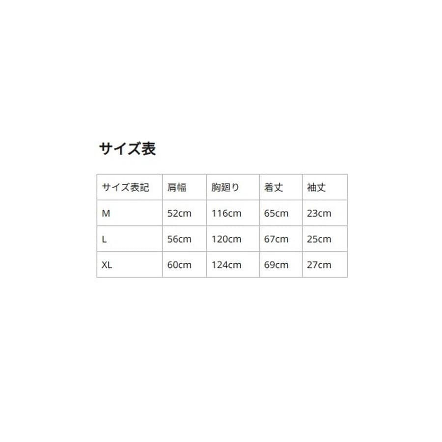 ピュアフィッシングジャパン ウェア シャドウロゴグラフィックTシャツ ホワイト L