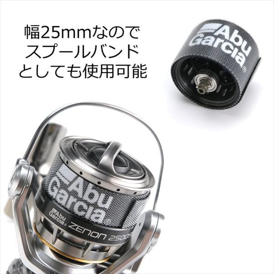 ピュアフィッシングジャパン Abu マルチベルト 25 ブラック