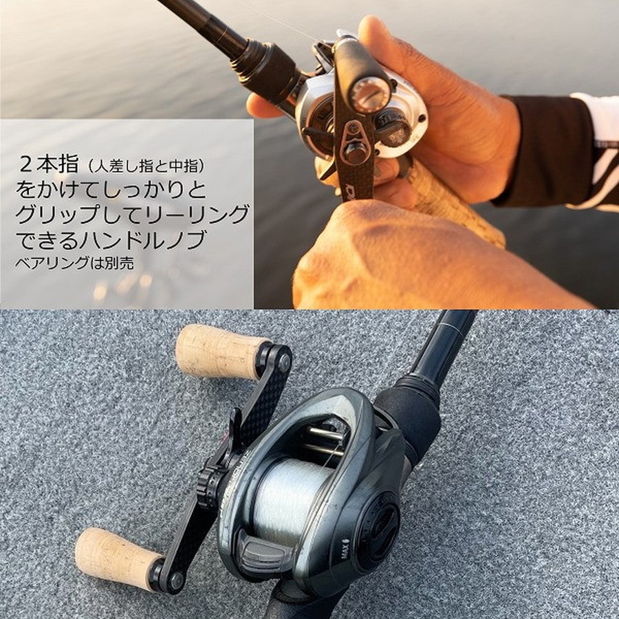 アブガルシア Abu works EVA DFL ノブ 2pcs pack