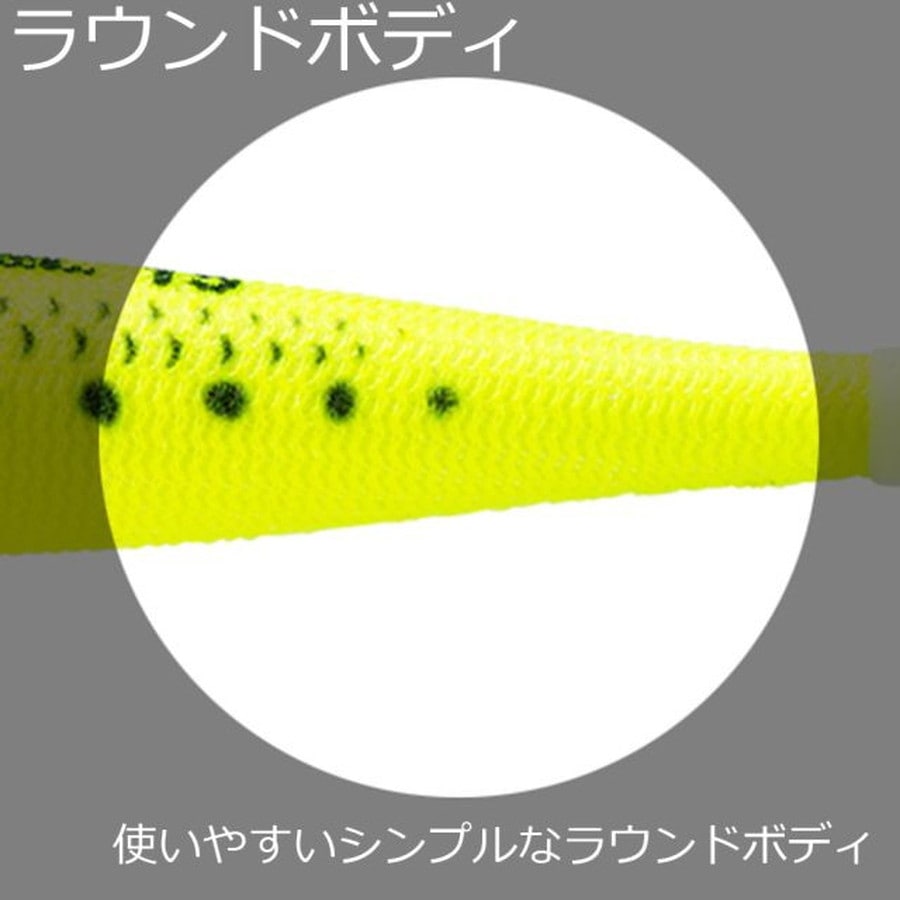 デュエル EZーベイトメタル 25号(94g) RLRY リアル夜光レッドイエロー