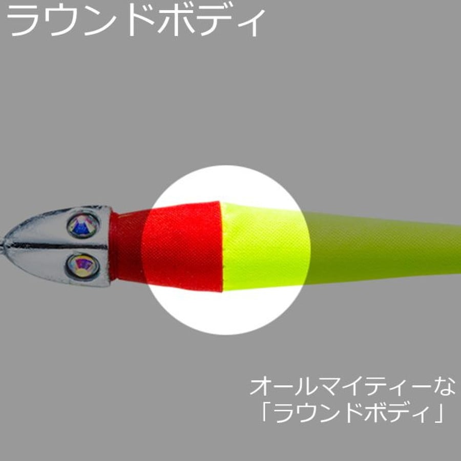 デュエル 鉛スッテ四ツ目 25号(94g) BLRH ブルー夜光レッドヘッド