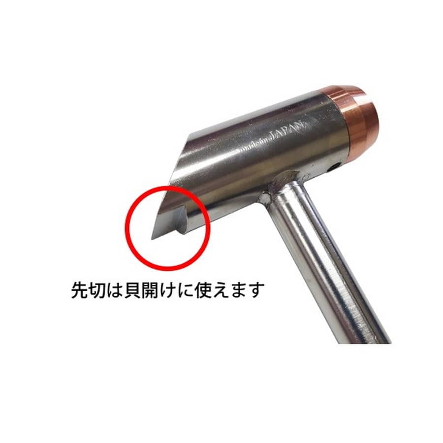 昌栄 594-2 ステンハンマーPro.(銅付タイプ)