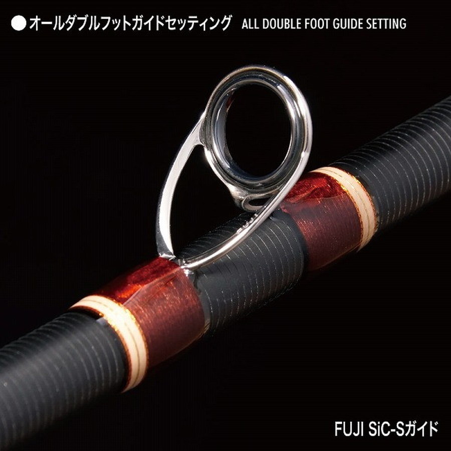 メガバス バスロッド ヴァルキリー ワールドエクスペディション MULTI VKC-65MH-4 ベイト 4ピース