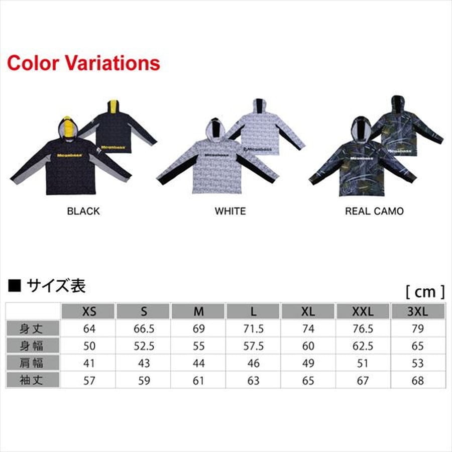 メガバス GAME HOODIE(ゲームフーディ) REAL CAMO(リアルカモ) (XS)