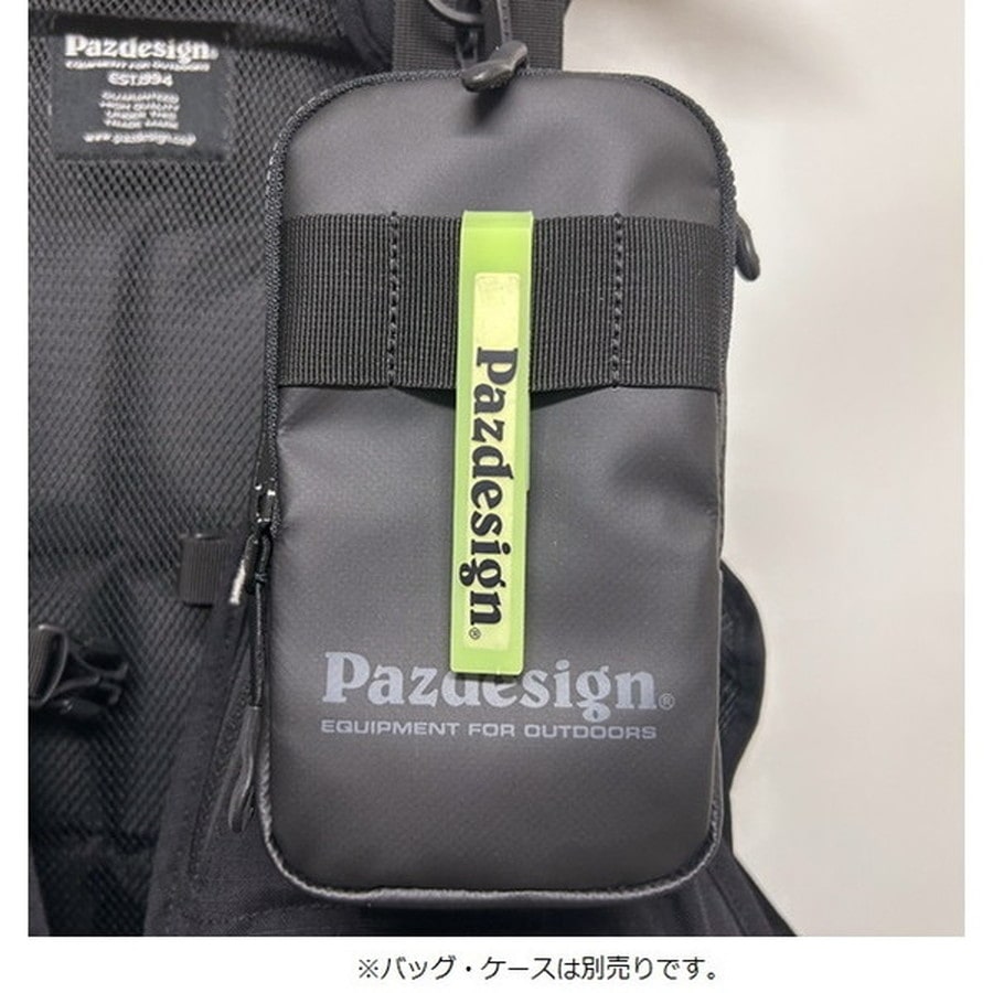 パズデザイン PAC-398 マグネットキーパー ルミ