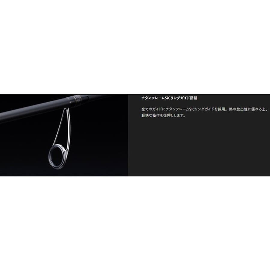 ジャッカル 一つテンヤ竿 25 鯛夢TU-S245MH-ST (スピニング/2ピース)