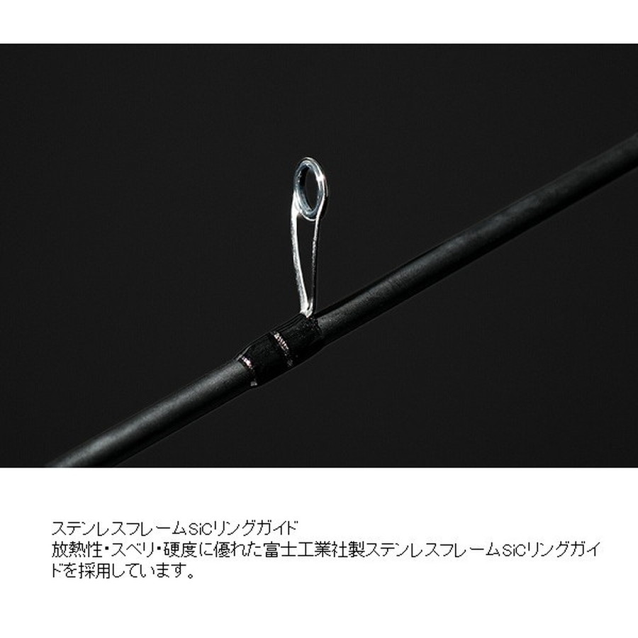 ジャッカル エギングロッド ゲキダキ TR シャフト GDTR-S510ML/F (スピニング/3ピース)