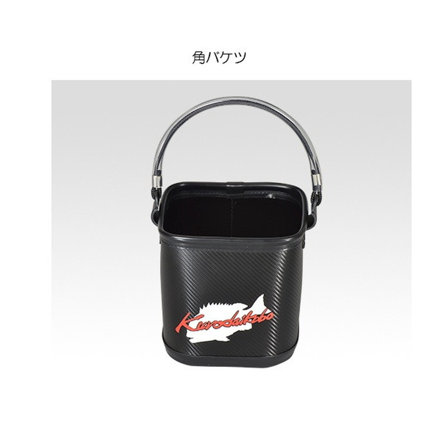 黒鯛工房 バッカン カセ筏師 イカダバッカン セット 2025