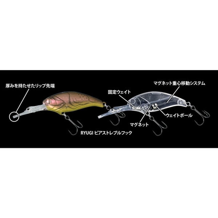 デプス バスルアー イヴォークシャッド #07 プロブルーシャッド