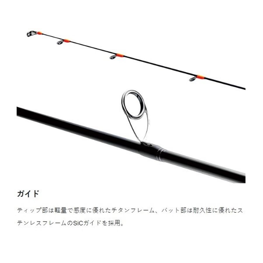 がまかつ 一つテンヤ竿 ラグゼ 桜幻 鯛テンヤ X S230XH-solid 2.3m(スピニング 2ピース)