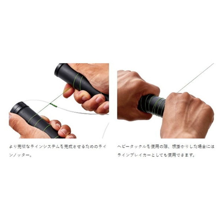 がまかつ ノットスティック LE910 ブラック