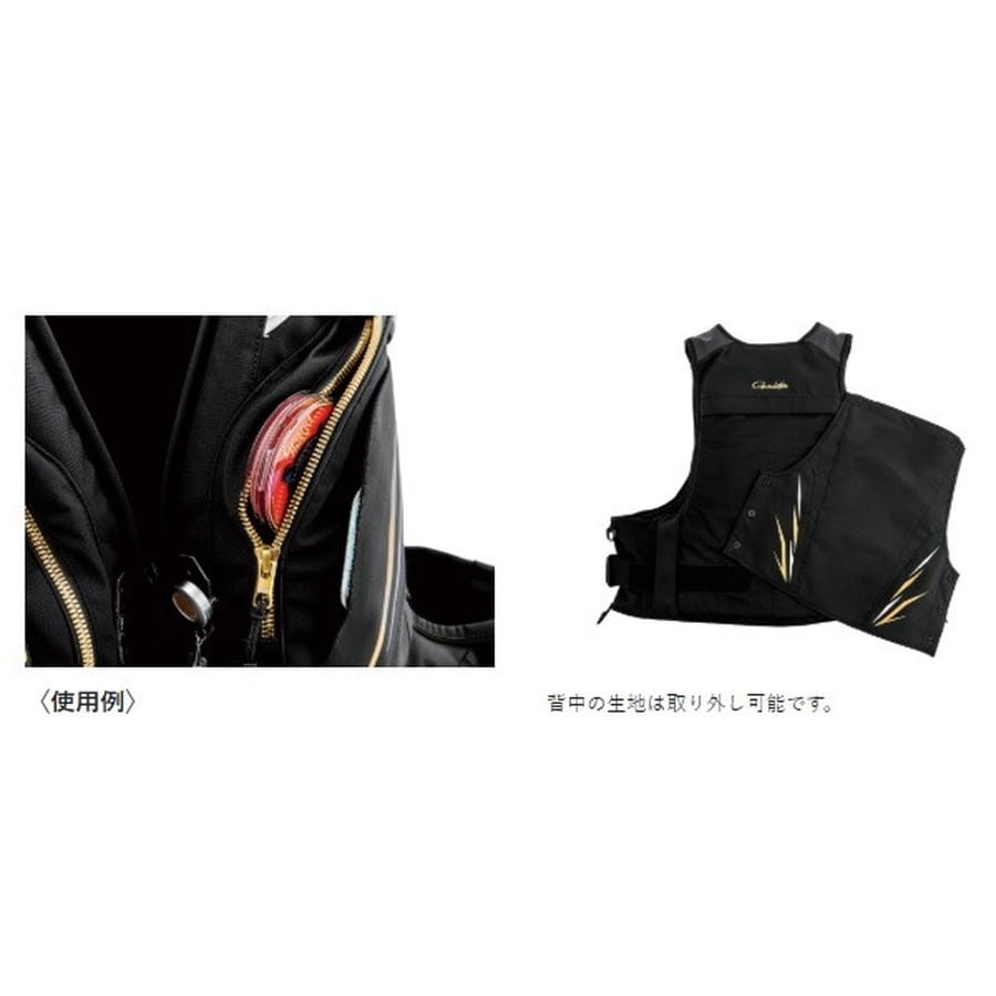 Gamakatsu GM-2193 Lサイズ Gamakatsu (2024年新製品)がまかつ