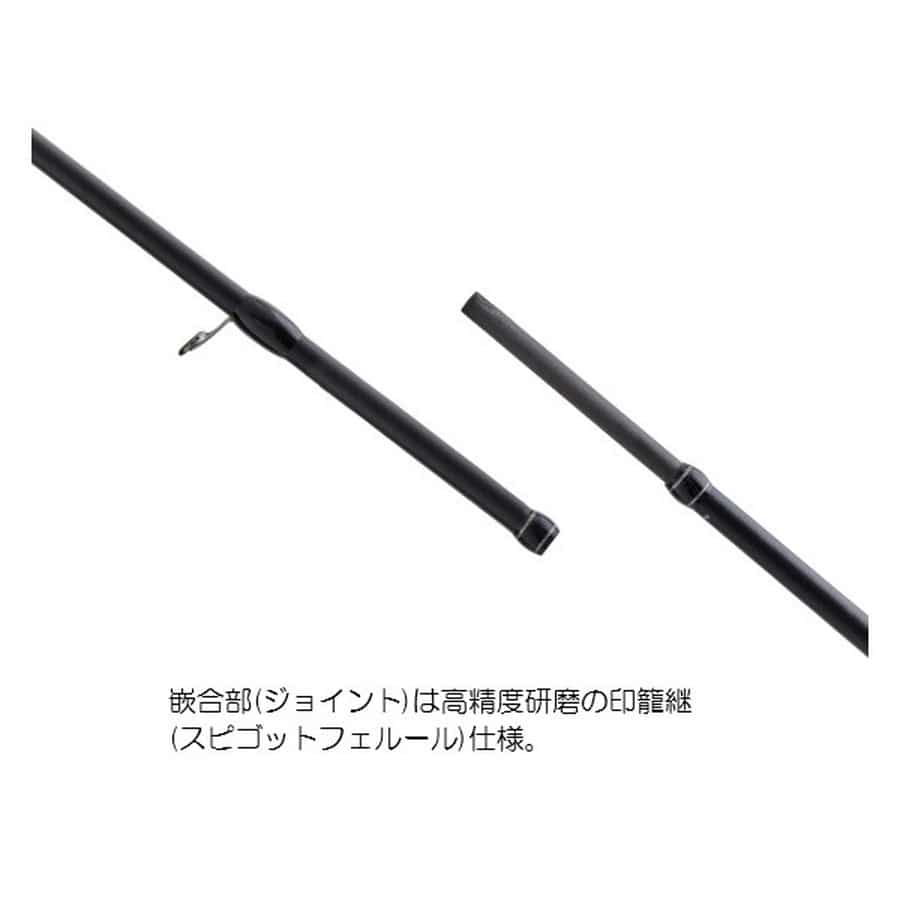 がまかつ エギングロッド ラグゼ EG S S77ML(スピニング/2ピース)